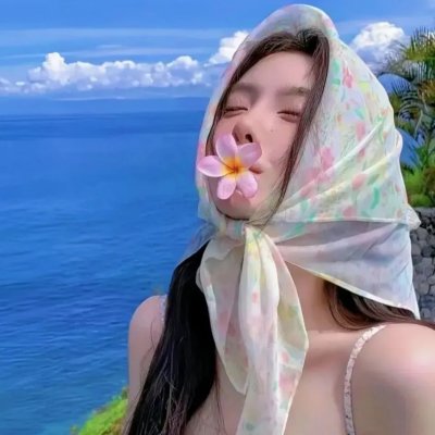 我们都要好好的 海报