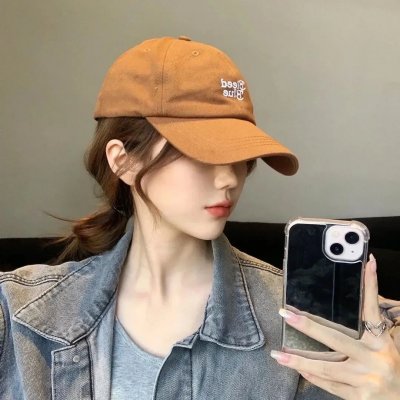 桃源梦里一美人 海报